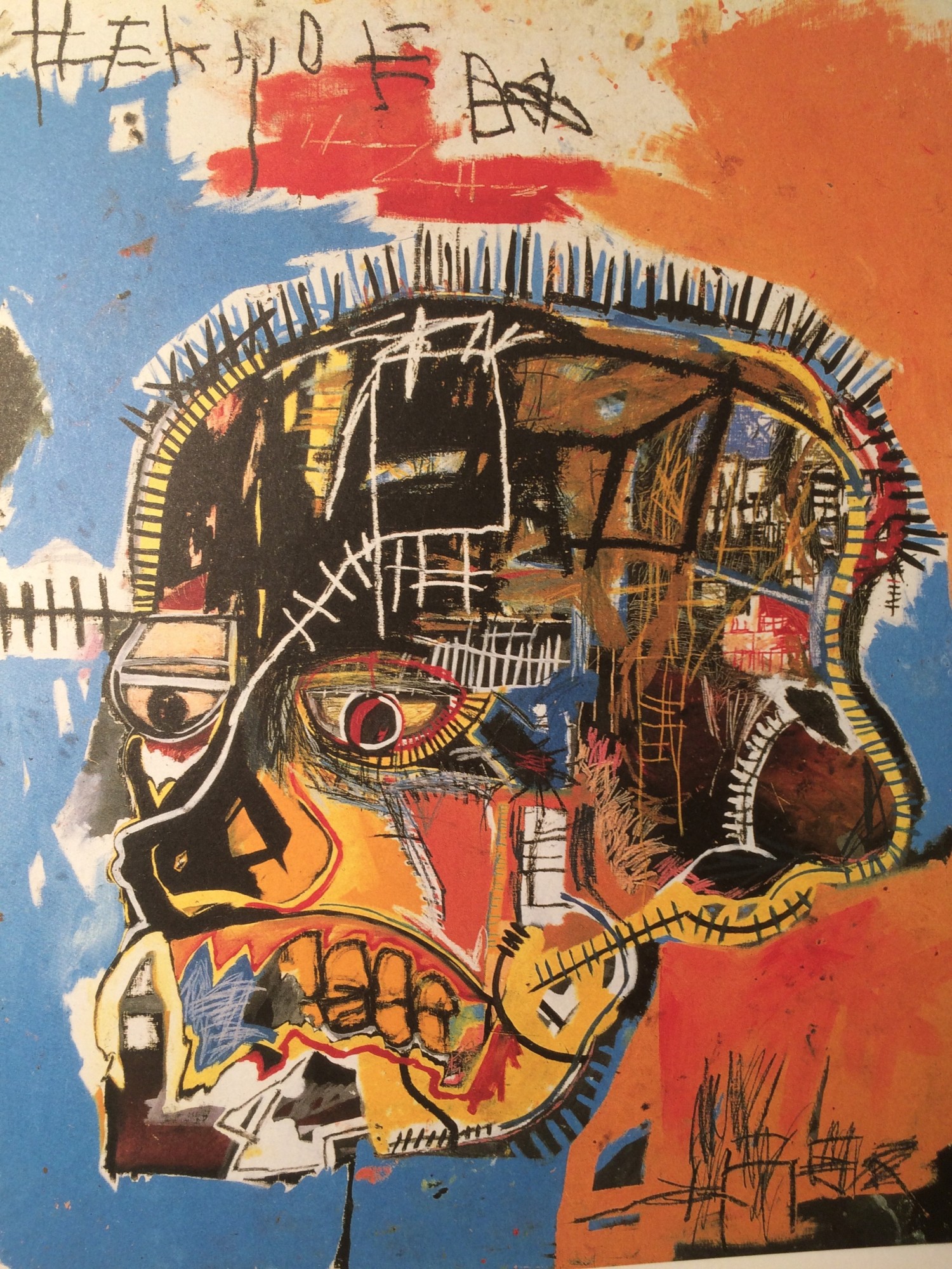 Jean Michel Basquiat Exhibition Fabrickated